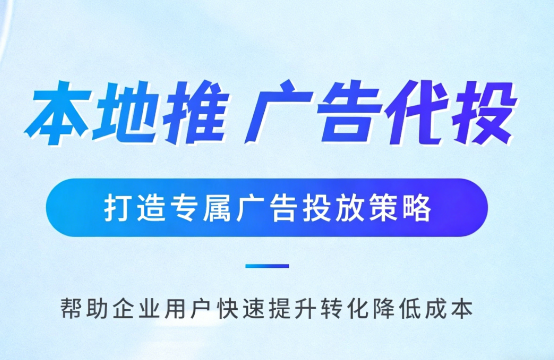 金昌婚纱摄影、婚庆策划门店如何高效获取备婚客户?